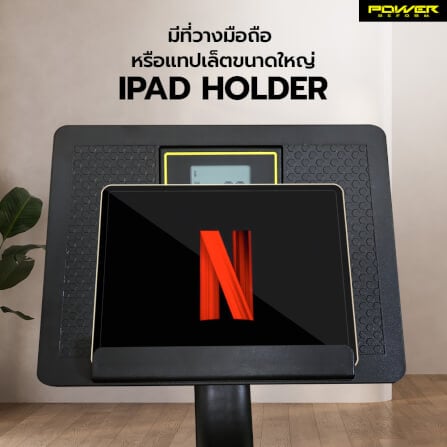 จักรยาน Spin Bike Power Reform รุ่น NIMBUS TX-700_3